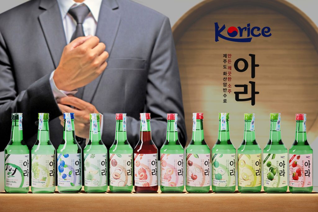 Vài nét về rượu Soju Hàn Quốc 3